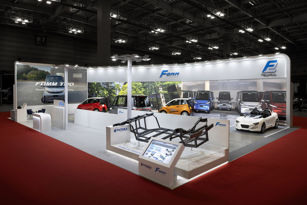 株式会社FOMM Japan Mobility Showブース