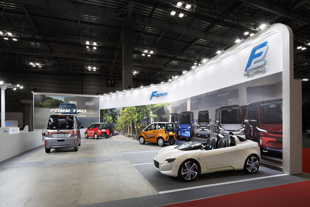 株式会社FOMM Japan Mobility Show 4枚目