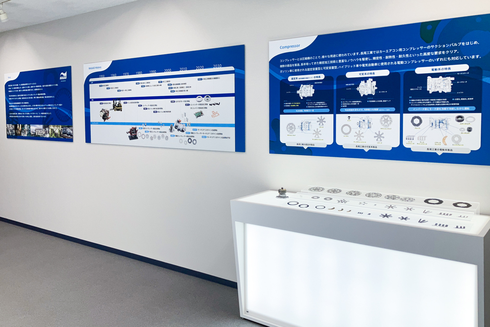 株式会社長尾工業 名刺・カタログ・説明パネル 4枚目